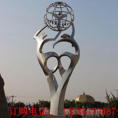 不锈钢抽象双人手托地球仪雕塑