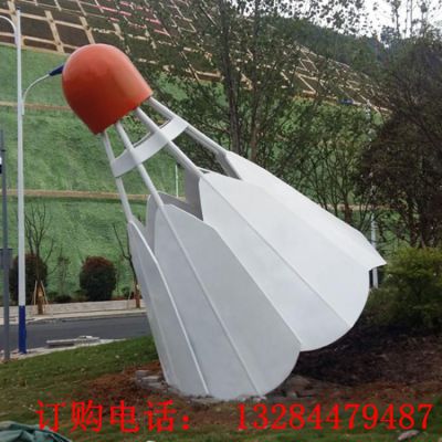 不锈钢彩绘羽毛球雕塑