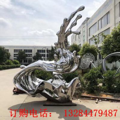 不锈钢镜面海浪雕塑