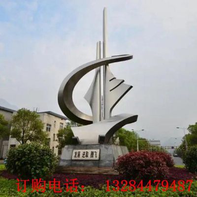 不锈钢腾飞雕塑