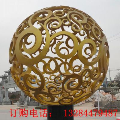 不锈钢镂空圆球雕塑