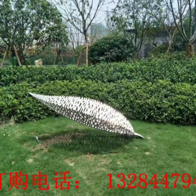 不锈钢镜面树叶雕塑
