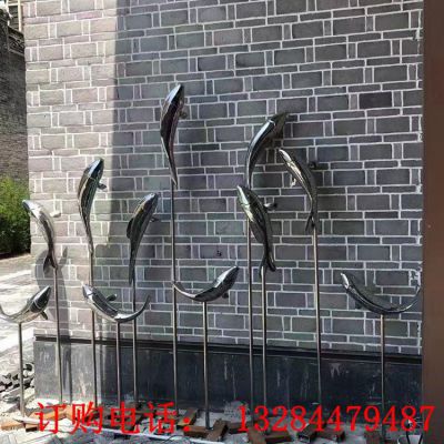 不锈钢镜面鱼群雕塑