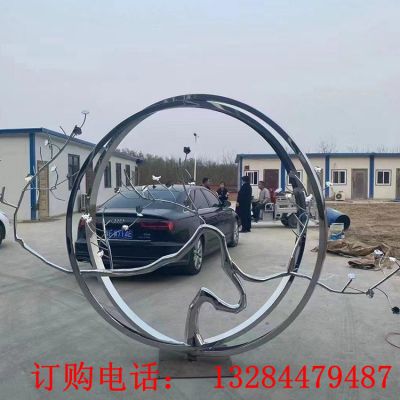 不锈钢圆环树枝雕塑