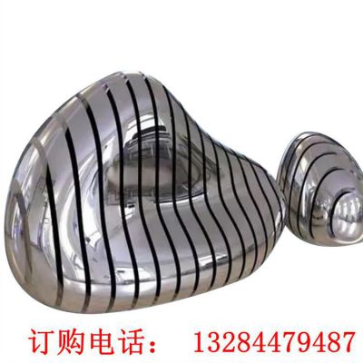 不锈钢镜面切片石头雕塑