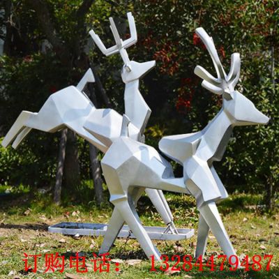 不锈钢几何鹿雕塑