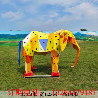 不锈钢彩绘镂空几何大象雕塑