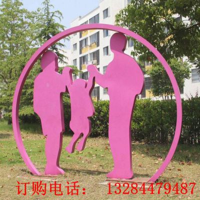 不锈钢一家三口雕塑