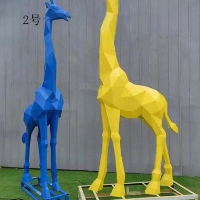 不锈钢几何长颈鹿雕塑