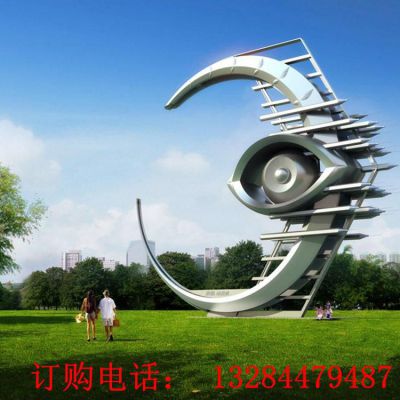 大型不锈钢抽象月亮眼睛雕塑