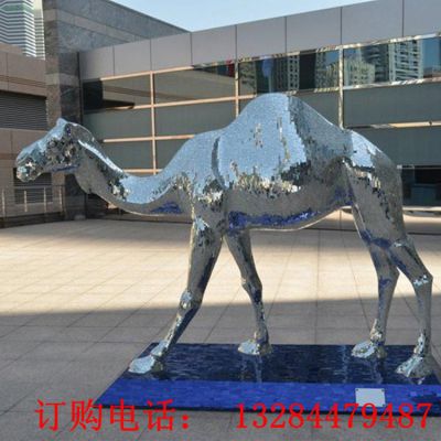 不锈钢镜面骆驼雕塑