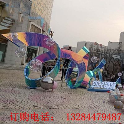 不锈钢抽象飘带雕塑