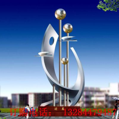 不锈钢校园硕果雕塑