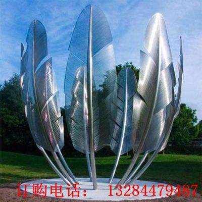 大型不锈钢羽毛雕塑