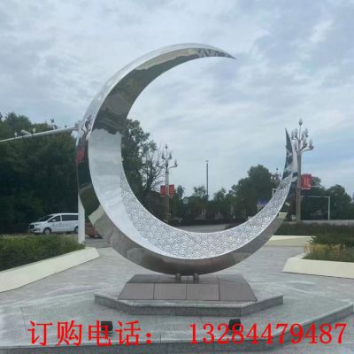 不锈钢镜面月亮圆环雕塑