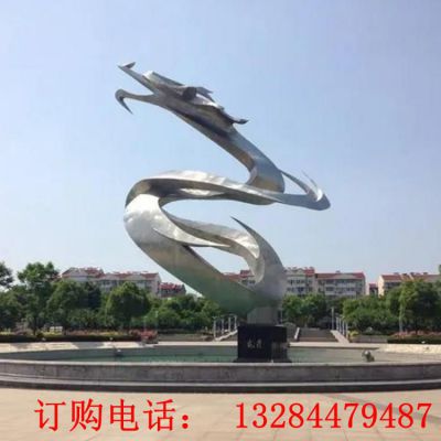 不锈钢镜面龙雕塑