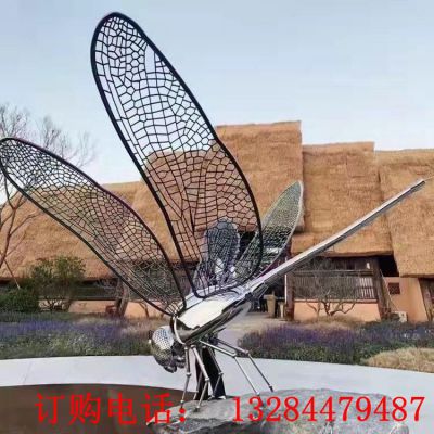 不锈钢镂空蜻蜓雕塑