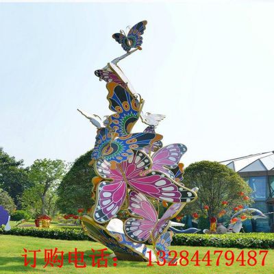 不锈钢大型蝴蝶雕塑