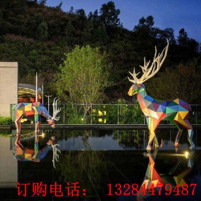 不锈钢几何彩绘鹿雕塑