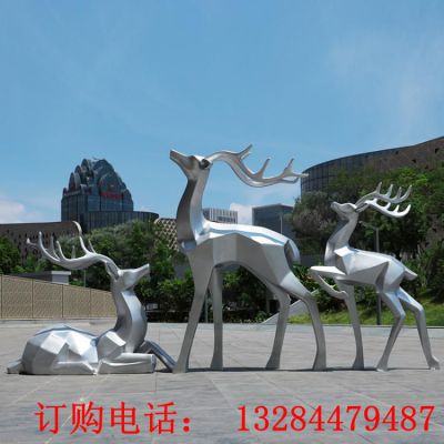 不锈钢几何镜面鹿雕塑