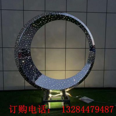 不锈钢镜面圆环雕塑