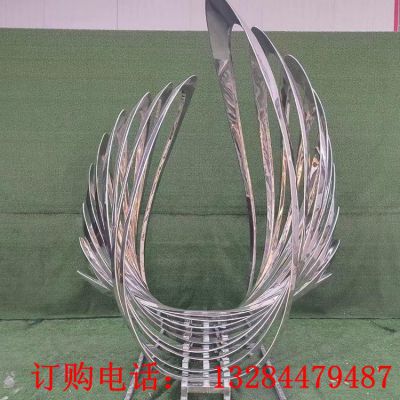 不锈钢镜面镂空贝壳雕塑