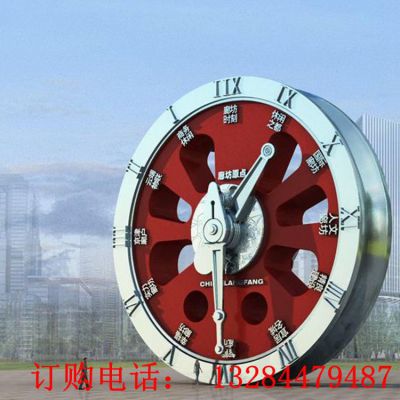 大型不锈钢钟表雕塑