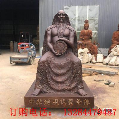铸铜伏羲雕塑