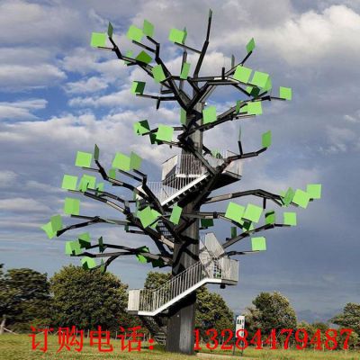 不锈钢抽象树雕塑