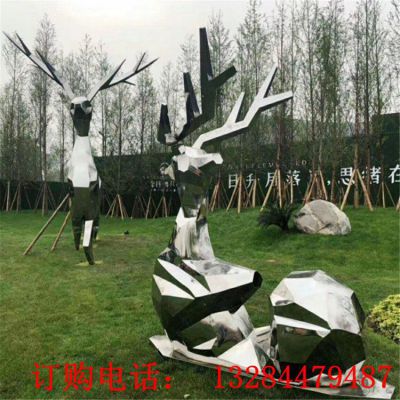 不锈钢镜面几何鹿雕塑