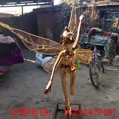 不锈钢仙子雕塑