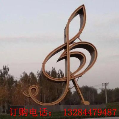 大型不锈钢抽象音符雕塑
