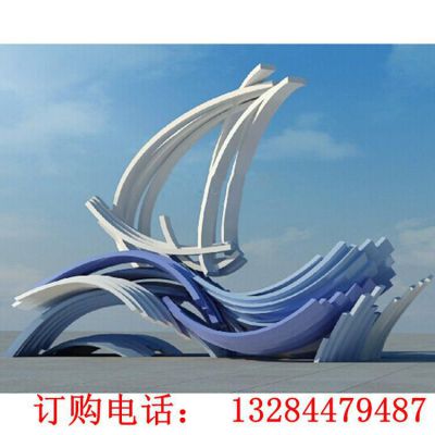 大型不锈钢抽象海浪帆船雕塑