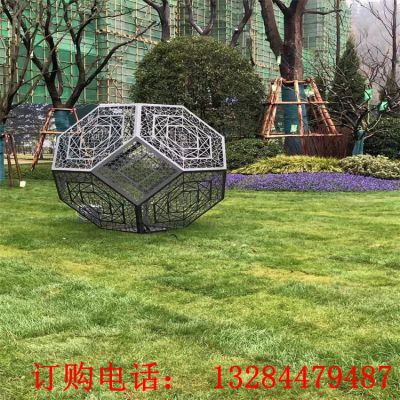 不锈钢几何镂空多边形雕塑