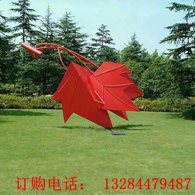 不锈钢枫叶雕塑