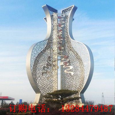 大型不锈钢镂空抽象花瓶雕塑