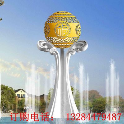 大型不锈钢镂空福字圆球雕塑