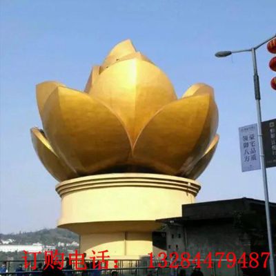 大型不锈钢喷漆莲花雕塑