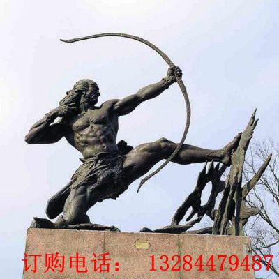 铸铜后裔射日雕塑