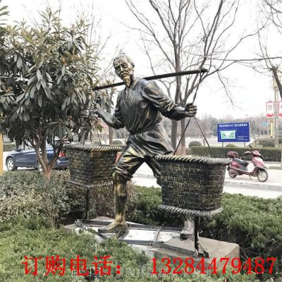 铸铜人物收粮食雕塑