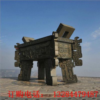 大型铸铜鼎雕塑
