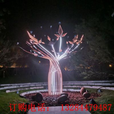 不锈钢异型发光树雕塑