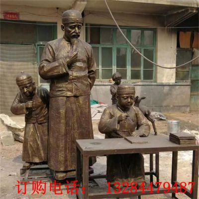 铸铜人物学堂雕塑