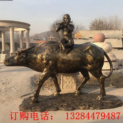 铸铜牧童骑牛雕塑