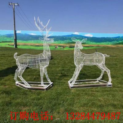 不锈钢镂空编织鹿雕塑