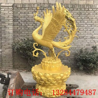 铸铜抽象凤凰雕塑