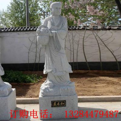 石雕八仙过海蓝采和雕塑