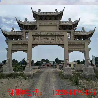 石雕村口牌坊雕塑