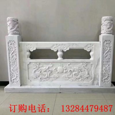 石雕栏杆龙雕塑