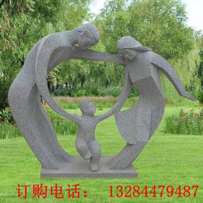 石雕大理石一家三口雕塑